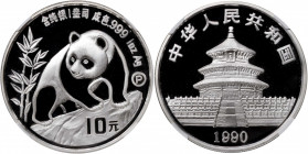 CHINA. 10 Yuan, 1990-P. Panda Series. NGC PROOF-68 Ultra Cameo.

KM-276; PAN-137a. Small "P" within circle. A sharply struck Proof with brilliant fi...