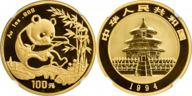 CHINA. 100 Yuan, 1994. Panda Series. NGC MS-68.

Fr-B4; KM-615; PAN-211B. Small Date variety.

Estimate: $1800.00 - $2400.00

1994年100元。熊貓系列。
...