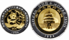 CHINA. Bimetallic 25 Yuan, 1994. Panda Series. NGC PROOF-69 Ultra Cameo.

Fr-B52; KM-626; PAN-222A. A brilliant Proof with hard mirrored fields and ...
