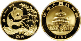 CHINA. 25 Yuan, 1994-P. Panda Series. NGC PROOF-69 Ultra Cameo.

Fr-B6; KM-613; PAN-223A. A brilliant Proof with hard mirrored fields and frosted ca...