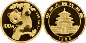 CHINA. 100 Yuan, 1996. Panda Series. NGC MS-69.

Fr-B4; KM-887; PAN-256A. Large Date variety.

Estimate: $1800.00 - $2400.00

1996年100元。熊貓系列。
...