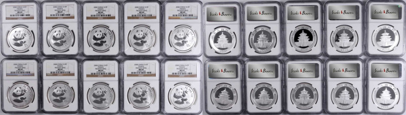 CHINA. Group of 10 Yuan (10 Pieces), 2000. Panda Series. All NGC MS-69 Certified...