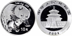 CHINA. 10 Yuan, 2004. Panda Series. NGC MS-69.

KM-1528; PAN-382A. A brilliant and prooflike coin with reflective fields and frosty devices.

Esti...