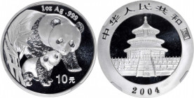 CHINA. 10 Yuan, 2004. Panda Series. NGC MS-69.

KM-1528; PAN-382A. A brilliant and prooflike coin with reflective fields and frosty devices.

Esti...
