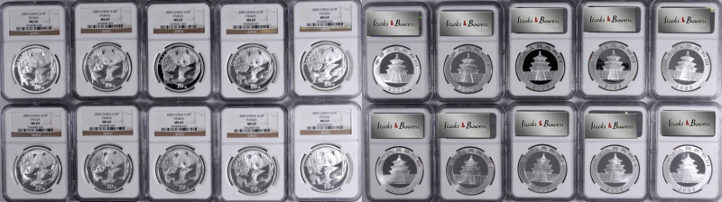 CHINA. Group of 10 Yuan (10 Pieces), 2005. Panda Series. All NGC MS-69 Certified...