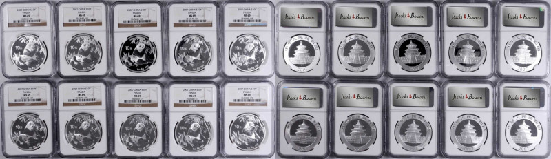 CHINA. Group of 10 Yuan (10 Pieces), 2007. Panda Series. All NGC MS-69 Certified...