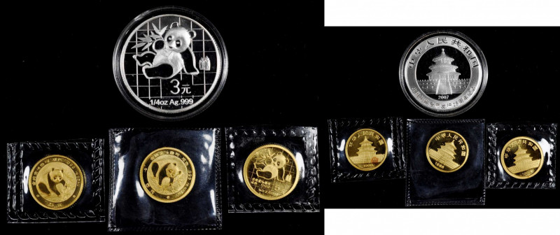 CHINA. Quartet of Pandas (4 Pieces), 1988-2007. Grade Range: CHOICE PROOF.

Th...