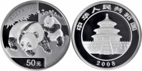 CHINA. 50 Yuan, 2008. Panda Series. NGC PROOF-70 Ultra Cameo.

KM-1816; PAN-494a. As perfect as modern technology can make it, with hard mirrored fi...