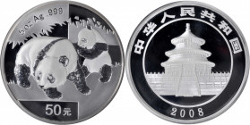 CHINA. 50 Yuan, 2008. Panda Series. NGC PROOF-69 Ultra Cameo.

KM-1816; PAN-494a. A brilliant Proof coin with hard mirrored fields and frosted cameo...