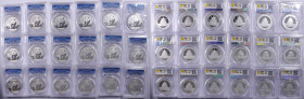 CHINA. Group of 10 Yuan (10 Pieces), 2012. Panda Series. All PCGS MS-69 Certified.

KM-2029; PAN-560A.

Estimate: $400.00 - $600.00

2012年10元。熊貓...