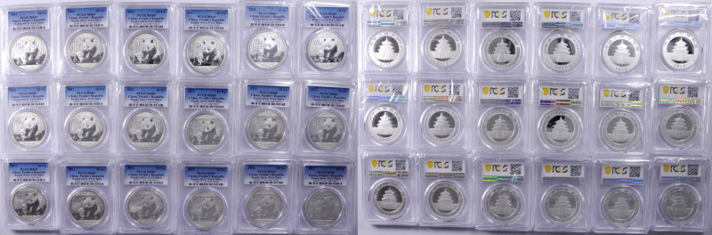 CHINA. Group of 10 Yuan (10 Pieces), 2012. Panda Series. All PCGS MS-69 Certifie...