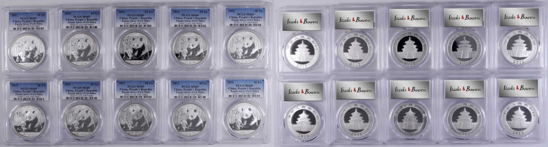 CHINA. Group of 10 Yuan (10 Pieces), 2012. Panda Series. All PCGS MS-69 Certifie...