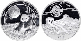 CHINA. Silver 1 Ounce Proof Medal, 2016. NGC PROOF-70 Ultra Cameo.

PAN-727A. Mintage: 5,000. A technically flawless and brilliant Proof with hard m...