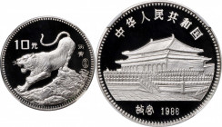 CHINA. Silver 10 Yuan, 1986. Lunar Series, Year of the Tiger. NGC PROOF-69 Ultra Cameo.

KM-137. Mintage: 15,000. A brilliant Proof with hard mirror...
