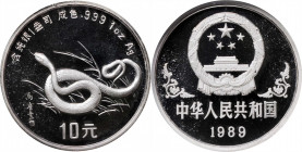 CHINA. 10 Yuan, 1989. Lunar Series, Year of the Snake. NGC PROOF-69 Ultra Cameo.

KM-232. Mintage: 6,000. A brilliant Proof with hard mirrored field...