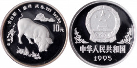 (t) CHINA. 10 Yuan, 1995. Lunar Series, Year of the Pig. NGC PROOF-69 Ultra Cameo.

KM-745. Highly brilliant and dazzling, with some very subtle gol...