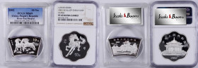 (t) CHINA. Duo of 10 Yuan (2 Pieces), 2002. Lunar Series, Year of the Horse. Both NGC and PCGS certified.

Both brilliant with majestic horses at pl...