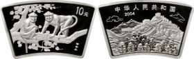 (t) CHINA. 10 Yuan, 2004. Lunar Series, Year of the Monkey. NGC MS-69.

KM-1553. Fan shaped. A near perfect example of this popular Lunar issue. Won...