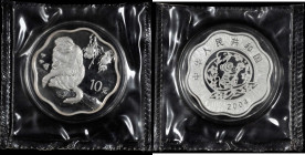 CHINA. 10 Yuan, 2004. Lunar Series, Year of the Monkey. Grade: CHOICE PROOF.

KM-1548. A brilliant and attractive scalloped edge Proof with mirrorli...