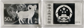 CHINA. 50 Yuan, 2015. Lunar Series, Year of the Sheep. Grade: CHOICE PROOF.

Weight: 155 gms; dimensions 80x50 mm. Mintage: 20,000. A brilliant Proo...