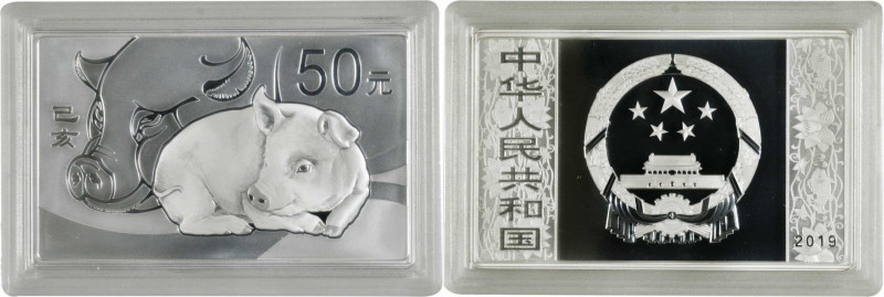 CHINA. 50 Yuan, 2019. Lunar Series, Year of the Pig. Grade: CHOICE PROOF.

KM-...