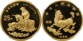 CHINA. 25 Yuan, 1996. Unicorn Series. NGC PROOF-67 Ultra Cameo.

Fr-B104; KM-943; NPB-33A. Mintage: 2,000. A brilliant Proof with hard mirrored fiel...