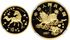 CHINA. 10 Yuan, 1997. Unicorn Series. NGC PROOF-68 Ultra Cameo.

Fr-B105; KM-1033. A brilliant Proof with hard mirrored fields and frosted cameo dev...