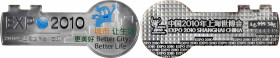 CHINA. Silver Bar, 2010. Grade: Choice Proof.

Weight: 50 gms. Authorized mintage: 80,000. Key-shaped silver bar issued for the Shanghai Expo of 201...