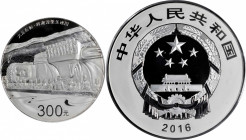 CHINA. 300 Yuan (Kilo), 2016. World Heritage - Dazu Rock Carvings. Grade: CHOICE PROOF.

KM-unlisted. Featuring the 'Shakyamuni Buddha'. A brilliant...