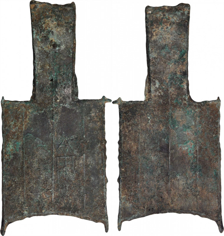 (t) CHINA. Hollow Handle Square Shoulder Spade Money, Spring-Autumn Period (ca. ...