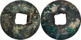 (t) CHINA. State of Qin. Cash, ND (350-300 B.C.). Graded "80" by Zhong Qian Ping Ji Grading Company.

H-7.4. Weight: 13 gms. Obverse: "Ban Liang"; R...