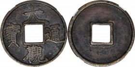(t) CHINA. Northern Song Dynasty. 10 Cash, ND (1107-10). Emperor Hui Zong. Graded "82" by Zhong Qian Ping Ji Grading Company.

H-16.426; FD-1062; S-...