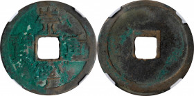 CHINA. Northern Song Dynasty. Group of 10 Cash (20 Pieces), ND (1101-25). Hui Zong. All NGC Genuine Certified.

1-10) Hartill-16.401. 11-13) Hartill...
