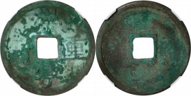 CHINA. Northern Song Dynasty. Group of 10 Cash (16 Pieces), ND (1101-25). Emperor Hui Zong. All NGC Genuine Certified.

This delightful grouping pre...