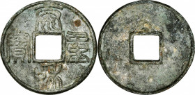CHINA. Tartar Dynasties - Chin Dynasty. 10 Cash, ND (1204-09). Emperor Zhangzong. VERY FINE Details.

H-18.63; FD-1661; S-1093; Jen-409. Weight: 12....