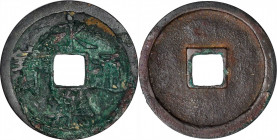 CHINA. Ming Dynasty. Cash, ND (1403-24). Cheng Zu (Yong Le). FINE.

Hartill-20.121; FD-1958; S-1166. The obverse of this Cash has a thin green encru...