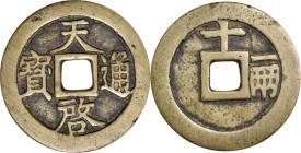 CHINA. Ming Dynasty. 10 Cash, ND (1621-27). Emperor Xi Zong. FINE.

H-20.229; FD-2020; S-1223. Weight: 33.42 gms. Obverse: Tian Qi tong bao; Reverse...