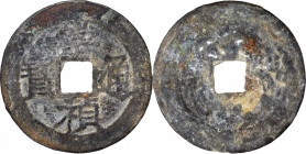CHINA. Ming Dynasty. Cash, ND (1628-44). Si Zong (Chong Zhen). FINE.

Hartill-20.281; S-1275. Variety with "Ji" below on reverse. A readable coin wi...