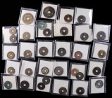 CHINA. Ming Dynasty. Cash Group (Approximately 100 Pieces), ND (1368-1644). Average Grade: FINE.

A wide selection of Cash coins from various period...