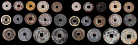 CHINA. Southern Ming and Qing Rebels. Cash Group (14 Pieces), ND. Grade Range: VERY GOOD to VERY FINE.

Cash, multiple Cash, and Fen issues, all in ...