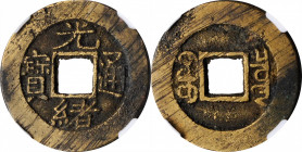 (t) CHINA. Qing Dynasty. Cash, ND (ca. 1887-98). Board of Revenue Mint, eastern branch. De Zong (Guang Xu). Certified "82" by Zhong Qian Ping Ji Gradi...