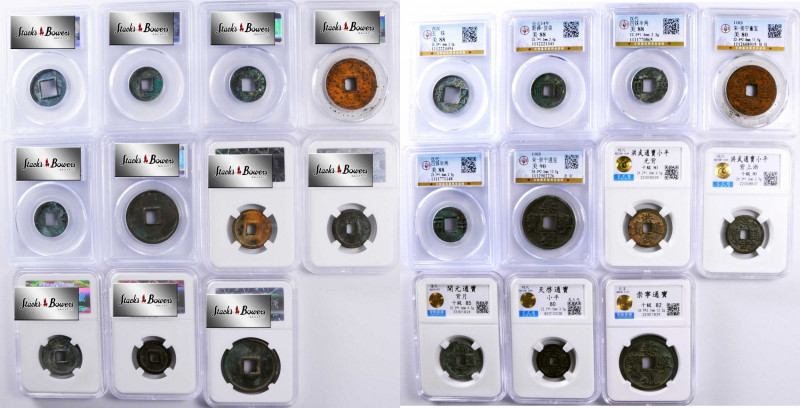 (t) CHINA. Group of Cash Coinage (11 Pieces). All Certified by Gong Bo or Zhong ...