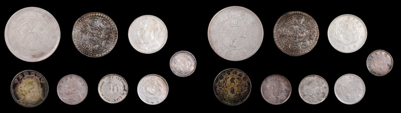 CHINA. Octet of Silver Types (8 Pieces), Early 20th Century. Grade Range: VERY F...