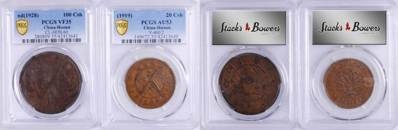 CHINA. Duo of Copper Cash (2 Pieces), 1919-28. Both PCGS Certified.

1) Honan....