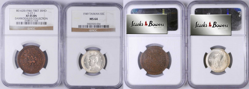 (t) CHINA. Duo of Minors (2 Pieces), 1946-49. Both NGC Certified.

1) Tibet. 3...
