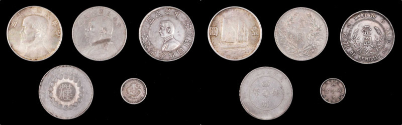 CHINA. Quintet of Silver Dollars and Minors (5 Pieces), 1890-1934. Grade Range: ...