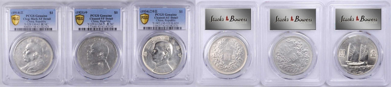 CHINA. Trio of Republic Dollars (3 Pieces), 1914-34. All PCGS Certified.

1) Y...