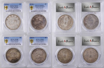 (t) CHINA. Dollar Quartet (4 Pieces), 1914 & 1921. All PCGS Certified.

1) Year 3 (1914). EF-45. L&M-63; KM-Y-329. 2) Year 3 (1914). Genuine--Cleane...