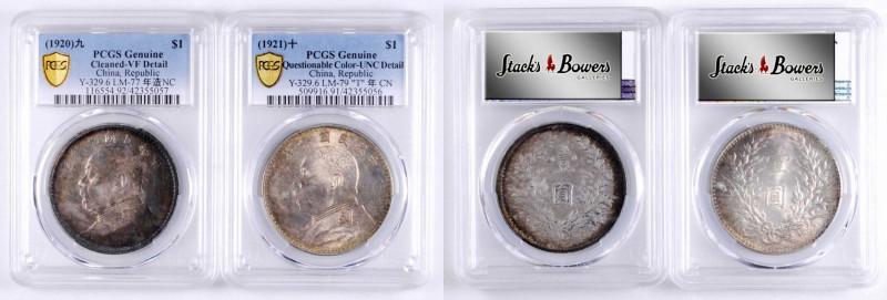 (t) CHINA. Duo of Yuan Shih-kai Dollars (2 Pieces), 1920 & 1921. Both PCGS Certi...