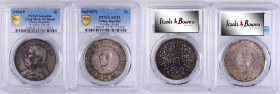 CHINA. Duo of Dollars (2 Pieces), 1921-27. Both PCGS Certified.

1) Year 10 (1921). Genuine--Chop Mark, VF Detail. L&M-79; KM-Y-329.6. 2) ND (1927)....
